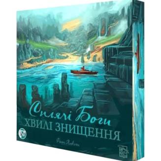 Спящие Боги. Дополнения Волны уничтожения (Sleeping Gods: Tides of Ruin) UA