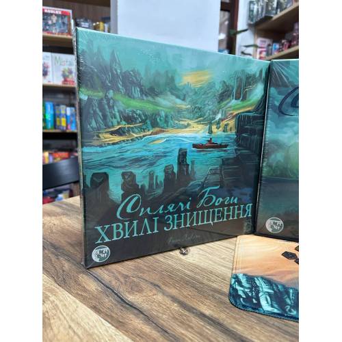 Сплячі Боги (Sleeping Gods) UA комплект  