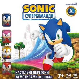 Сонік. Суперкоманди (Sonic Super Teams) UA