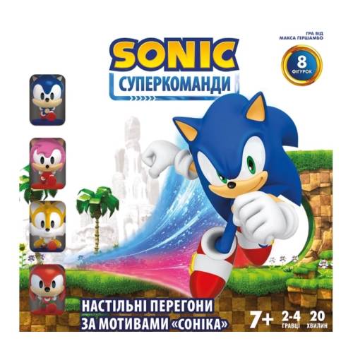 Сонік. Суперкоманди (Sonic Super Teams) UA Сонік. Суперкоманди (Sonic Super Teams) UA