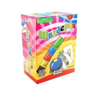Швидерця (Speed Cups) UA