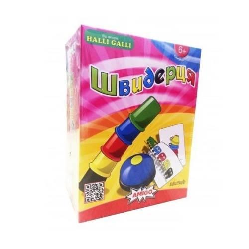 Швидерця (Speed Cups) UA Швидерця (Speed Cups) UA