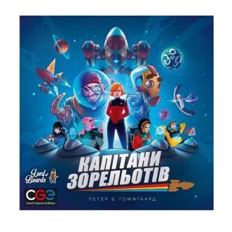 Капитаны Звездолетов (Starship Captains) UA