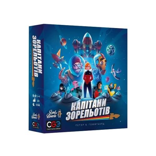 Капитаны Звездолетов (Starship Captains) UA