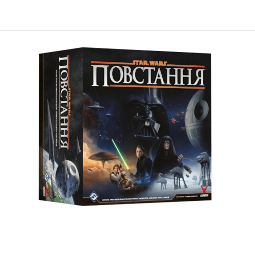 Зоряні війни: Повстання (Star Wars: Rebellion) Зоряні війни: Повстання (Star Wars: Rebellion)