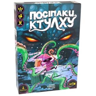Посіпаки Ктулху (Sticky Cthulhu) UA