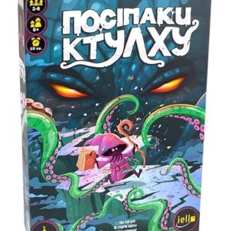 Липкий Ктулху (Sticky Cthulhu) UA