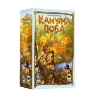 Каменный век (Stone Age) UA