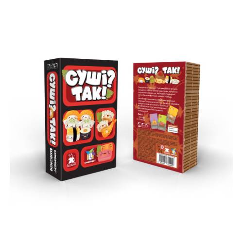 Суші? Так! (Sushi Go!) UA Суші? Так! (Sushi Go!) UA