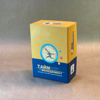 Тайм-менеджмент UA