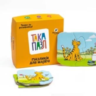 Пазлики для малечі “Така Пазл Котик”
