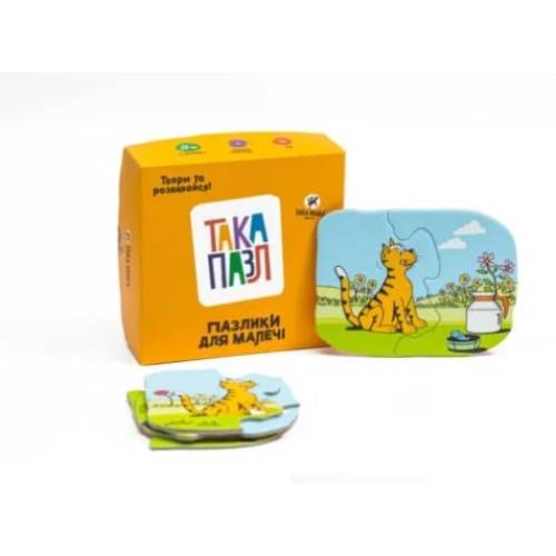 Пазлики для малечі “Така Пазл Котик”