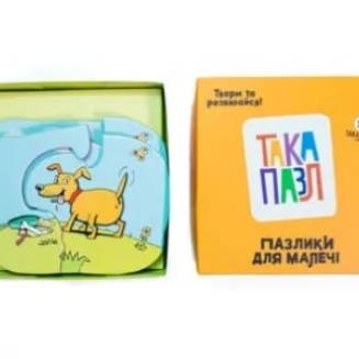 Пазлики для малечі “Така Пазл Песик”
