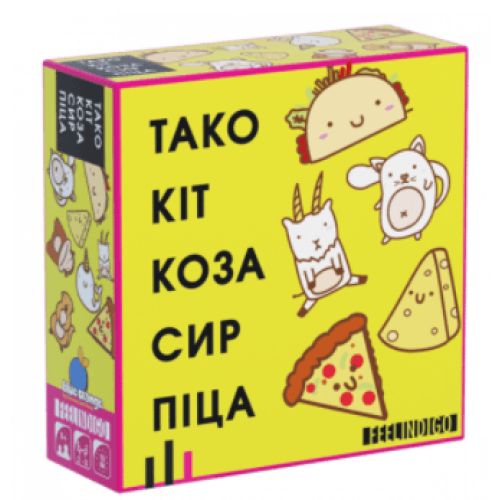 Тако Кіт Коза Сир Піца UA Тако Кіт Коза Сир Піца UA