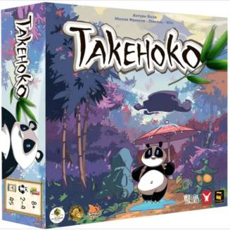 Такеноко. Юбилейное издание (Takenoko) UA