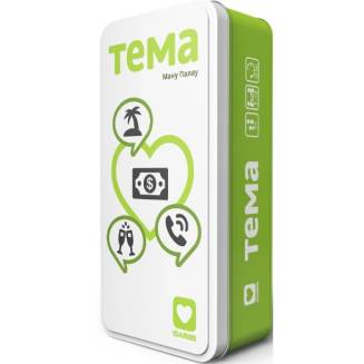 Тема UA