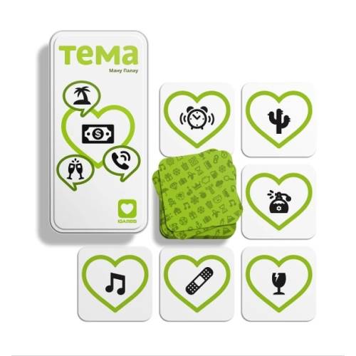 Тема UA Тема UA