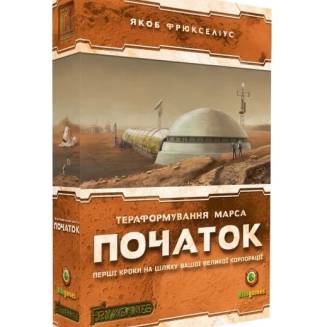 Терраформирование Марса: Начало. Дополнения UA