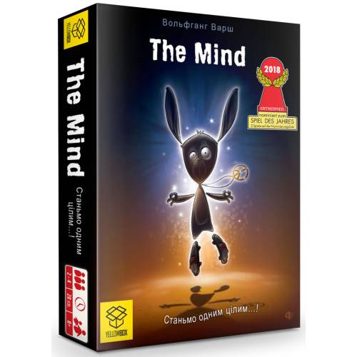 The Mind   UA