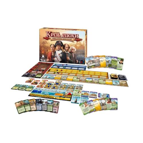 Сквозь Века: Новая История Цивилизации (Through the Ages: A New Story of Civilization) UA