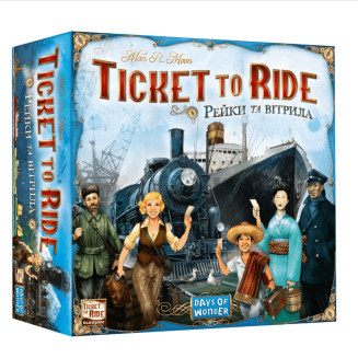 Билет на поезд. Рельсы и паруса (Ticket to Ride. Rails & Sails) UA