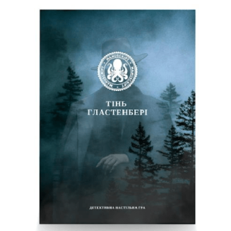 Тень Гластенбери Детективная настольная игра