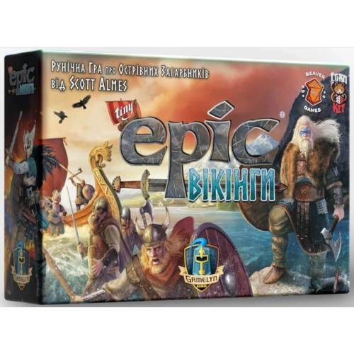 Tiny Epic Вікінги (Tiny Epic Vikings) Tiny Epic Вікінги (Tiny Epic Vikings)