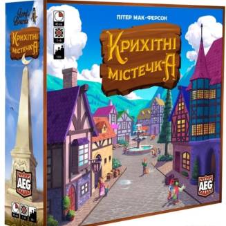 Крошечные города  (Tiny Towns) UA УЦЕНКА