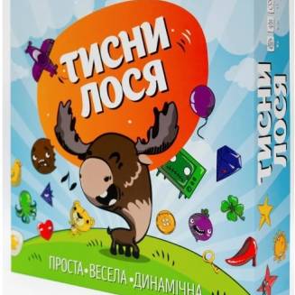 Жми Лося! UA