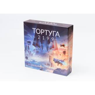 Тортуга 2199 (Tortuga 2199) RU