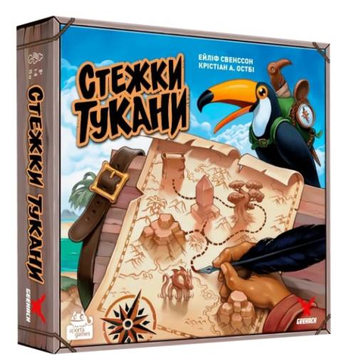 Тропы Туканы (Trails of Tucana)  UA