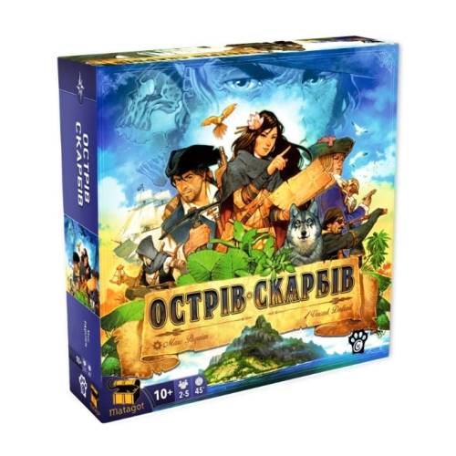 Остров Сокровищ (Treasure Island) UA