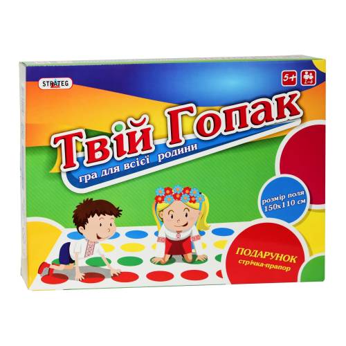 Твій гопак Твістер Поле 150*110