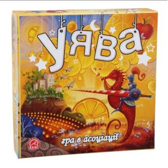 Уява UA