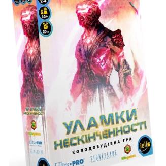 Уламки нескінченності UA (Shards of infinity)