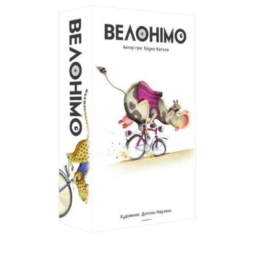 Велонимо (Velonimo) UA