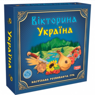 Вікторина Україна