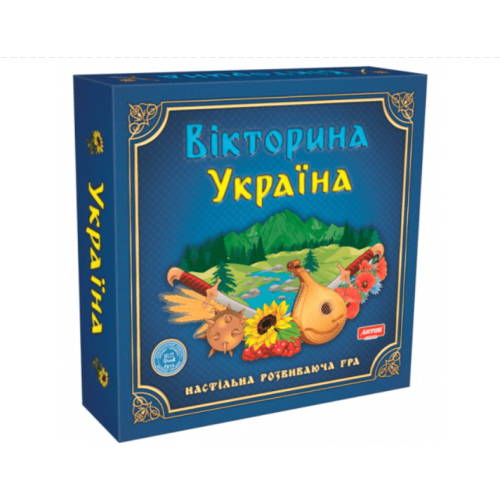 Вікторина Україна