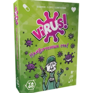 Virus (Вирус) UA