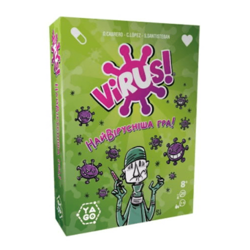 Virus (Вірус) UA
