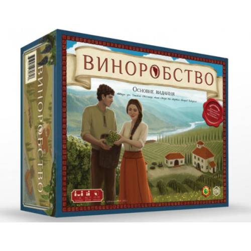 Виноробство (Viticulture. Essential Edition) Виноробство (Viticulture. Essential Edition)