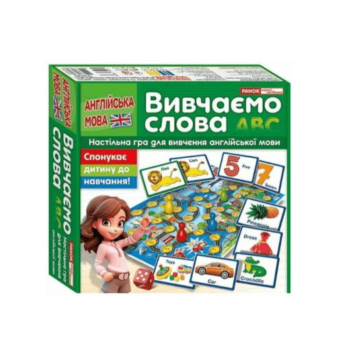 Изучаем слова ABC.