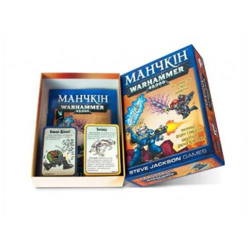 Манчкін Warhammer 40000 UA