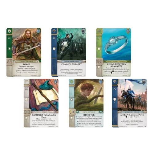 Війна Персня. Карткова гра (War of the Ring: The Card Game) UA