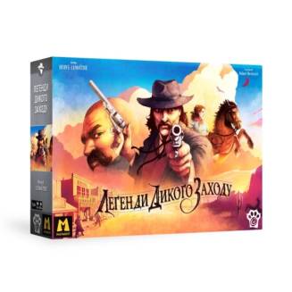 Легенды Дикого Запада (Western Legends) UA
