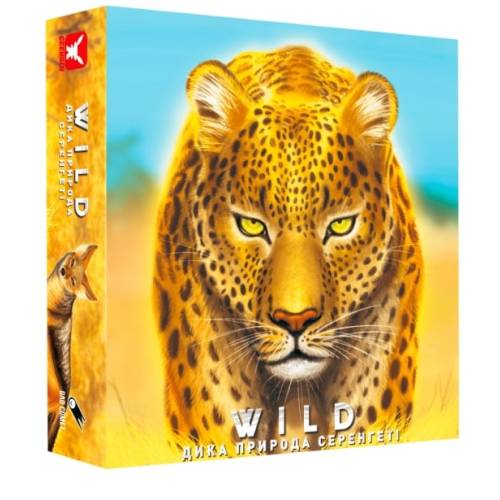 Дикая природа. Серенгети (Wild: Serengeti)