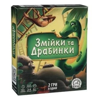 Змейки и стремянки UA