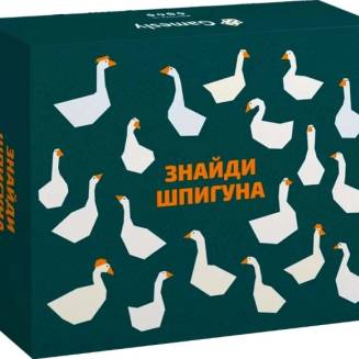 Найди шпиона UA