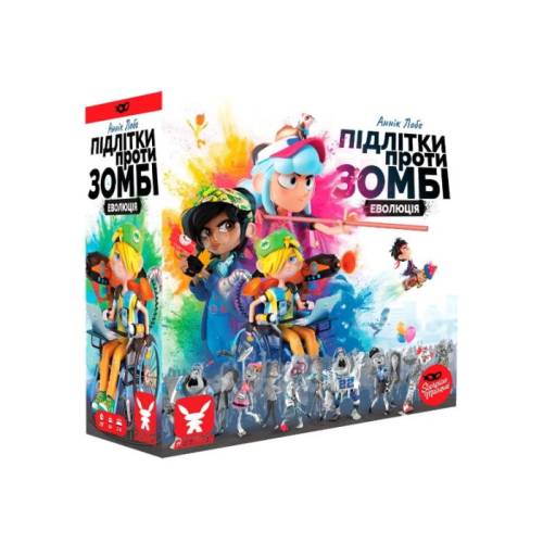 Підлітки проти зомбі (Zombie Teenz Evolution) UA 