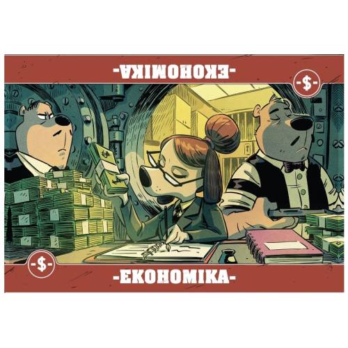 Звірі на війні. Невидимі фронти (Critters At War: Flies, Lies & Supplies)